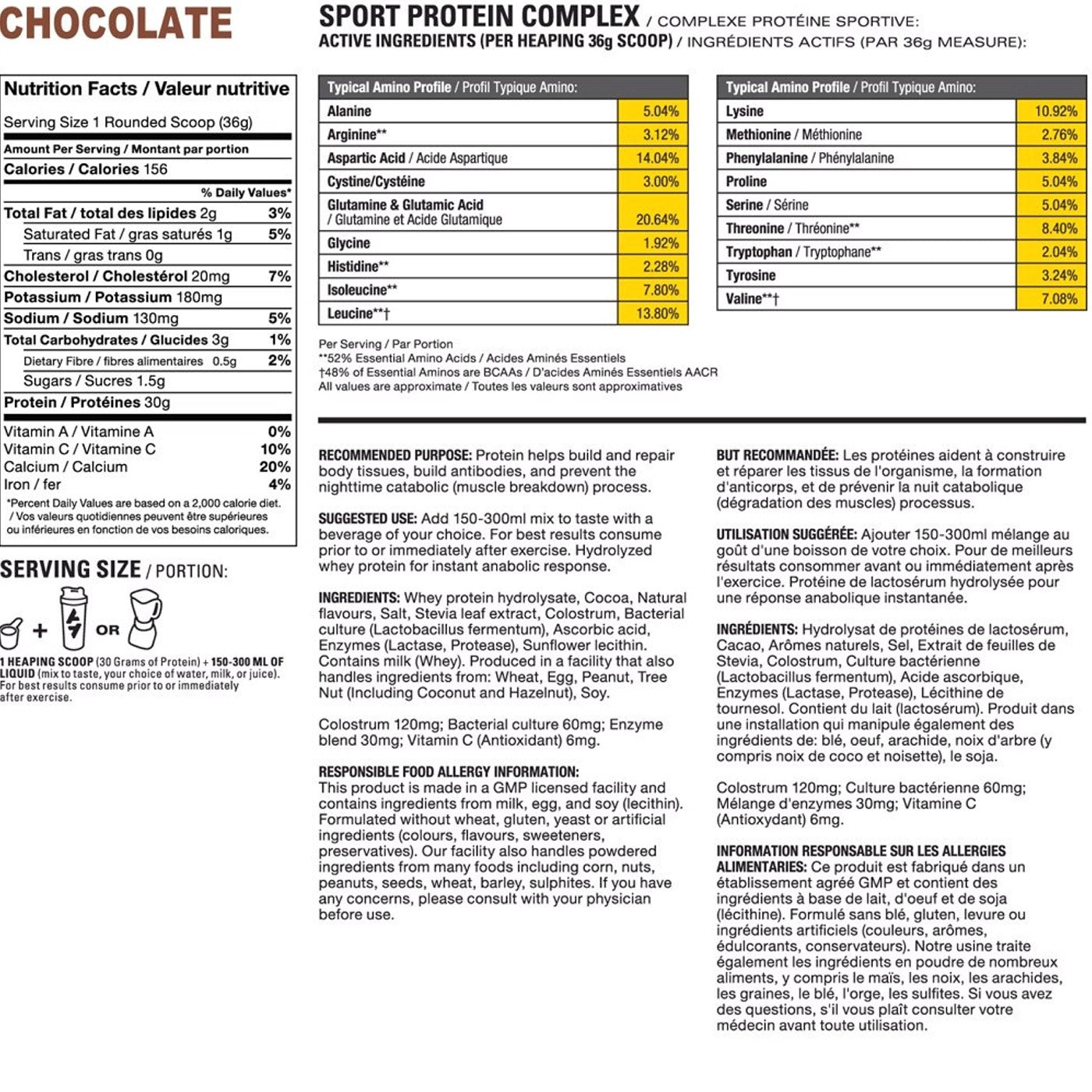 ATHLETIC ALLIANCE Hydro Pro (Chocolate - 2.27 kg)