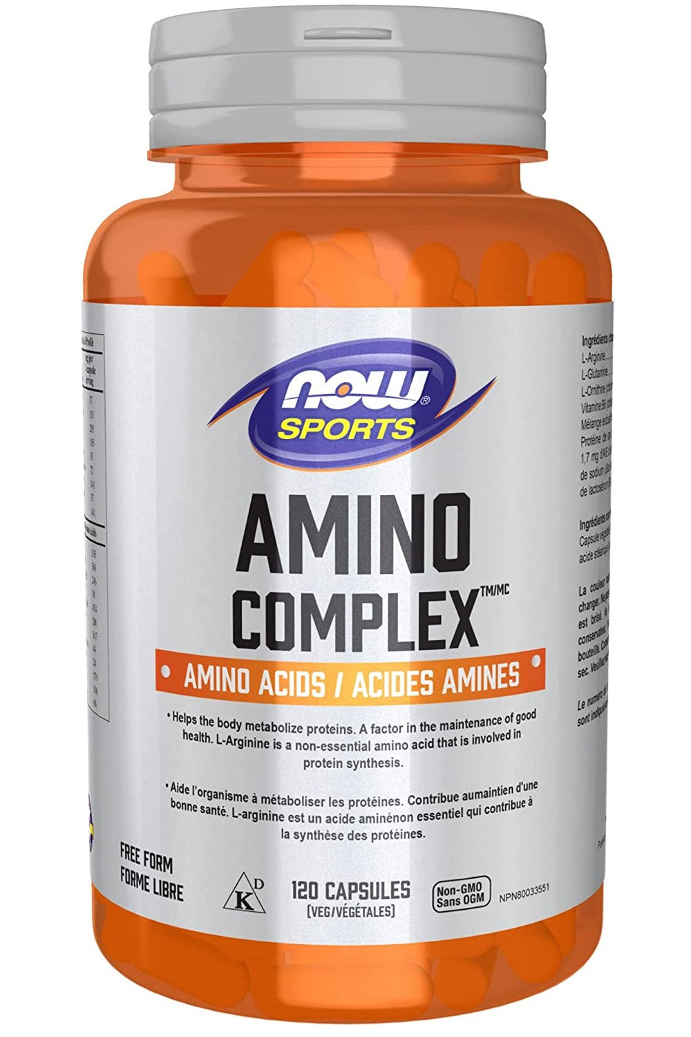 NOW Sports Amino Complex Capsules 120 caps