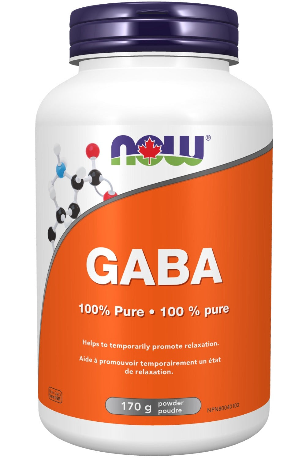 NOW GABA (Pure Powder - 170 grams)