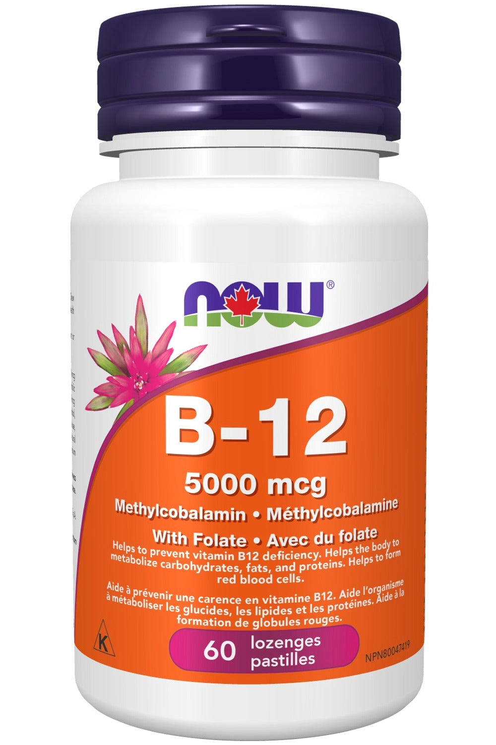 NOW B-12 (Methyl form 5000 mcg 60 lozenges)