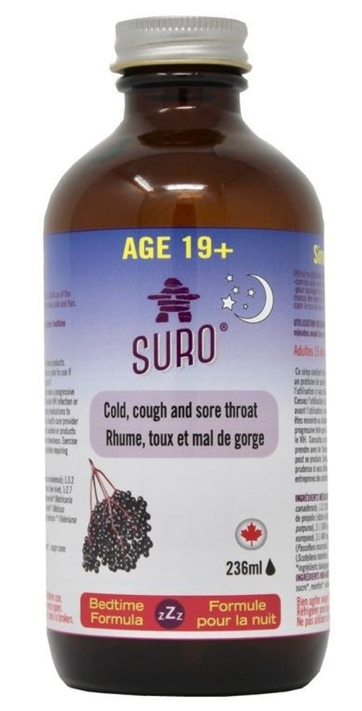 SURO Elderberry Syrup Nighttime (age 19+)