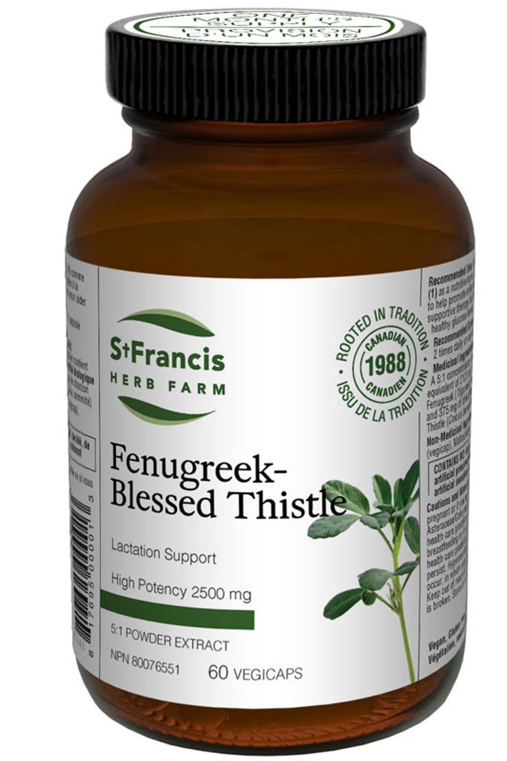 ST FRANCIS HERB FARM Fenugreek Blessed Thistle (500 mg - 60 caps)