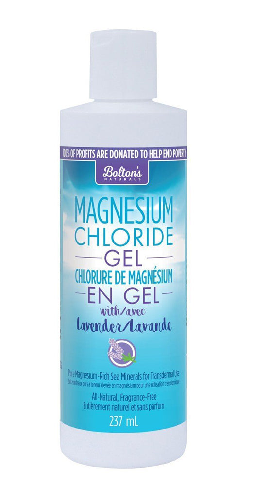 NATURAL CALM Magnesium Gel (Lavender - 237 ml)